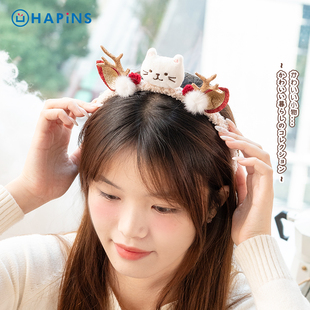 HAPiNS可爱新年猫发箍女款 毛绒发夹秋冬头箍发饰头饰品麋鹿