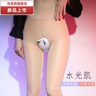 加厚外穿踩脚女打底裤 春秋中厚开档丝袜防勾丝水光性感连裤 袜薄款