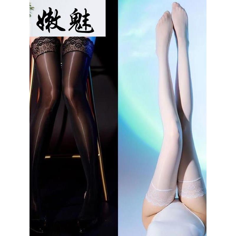 油亮丝袜纯欲风鬼将防滑孔雀花912针薄款8D马油袜长筒过膝长腿袜