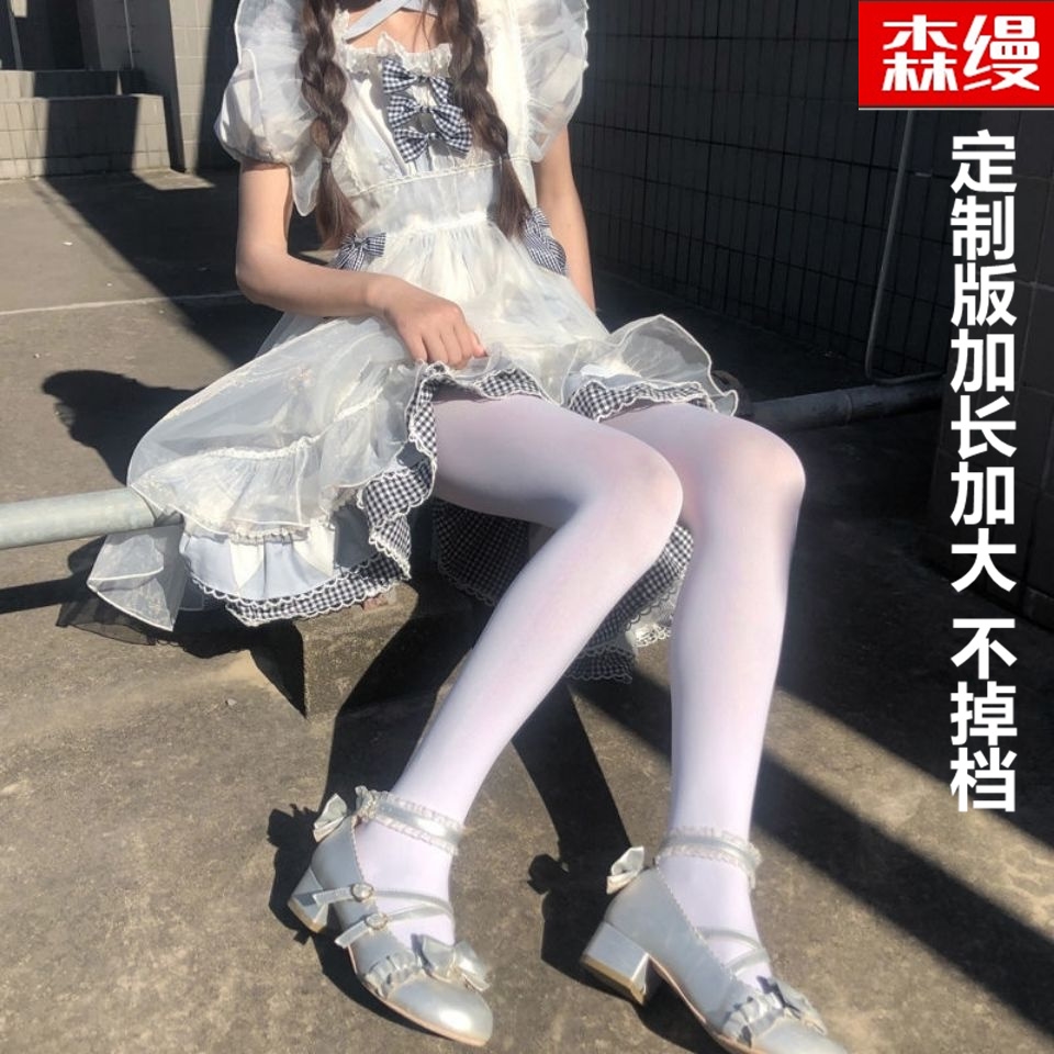 高个加长女装大佬天鹅绒过膝超长紧身伪娘丝袜白男用cos用品