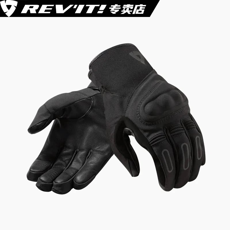 REVIT摩托车手套卡西尼冬季男女复古机车防摔防水保暖骑士装备