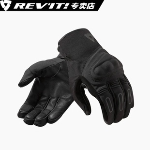 REVIT摩托车手套卡西尼冬季男女复古机车防摔防水保暖骑士装备