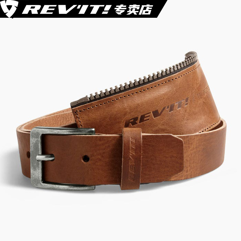 REVIT摩托车骑行裤拉链安途2腰带皮带牛仔裤连接上衣骑行服