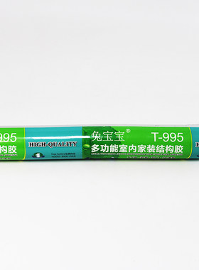 兔宝宝多功能家装结构胶