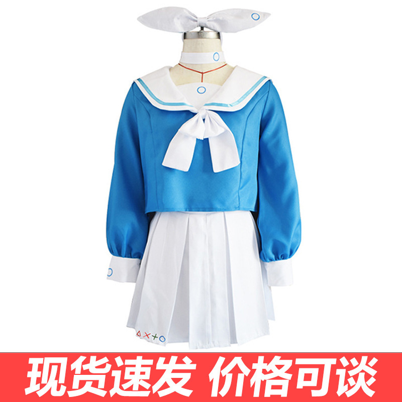 碧蓝档案cos服Arona阿罗娜cosplay动漫服装jk制服水手服全套现货