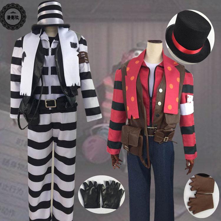 第五人格cos服监管者小丑裘克囚徒赤脸皮肤cospaly服装