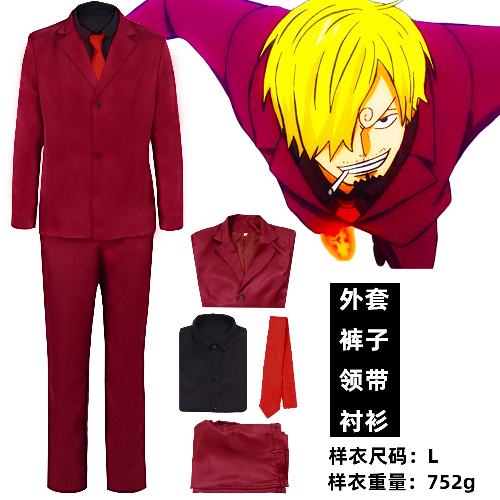 海贼王山治cos服ONEPIECE山治红色西装角色扮演服装cosplay现货