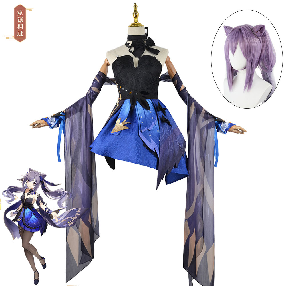 原神cos服刻晴新皮肤霓裾翩跹刻晴cosplay游戏动漫服装