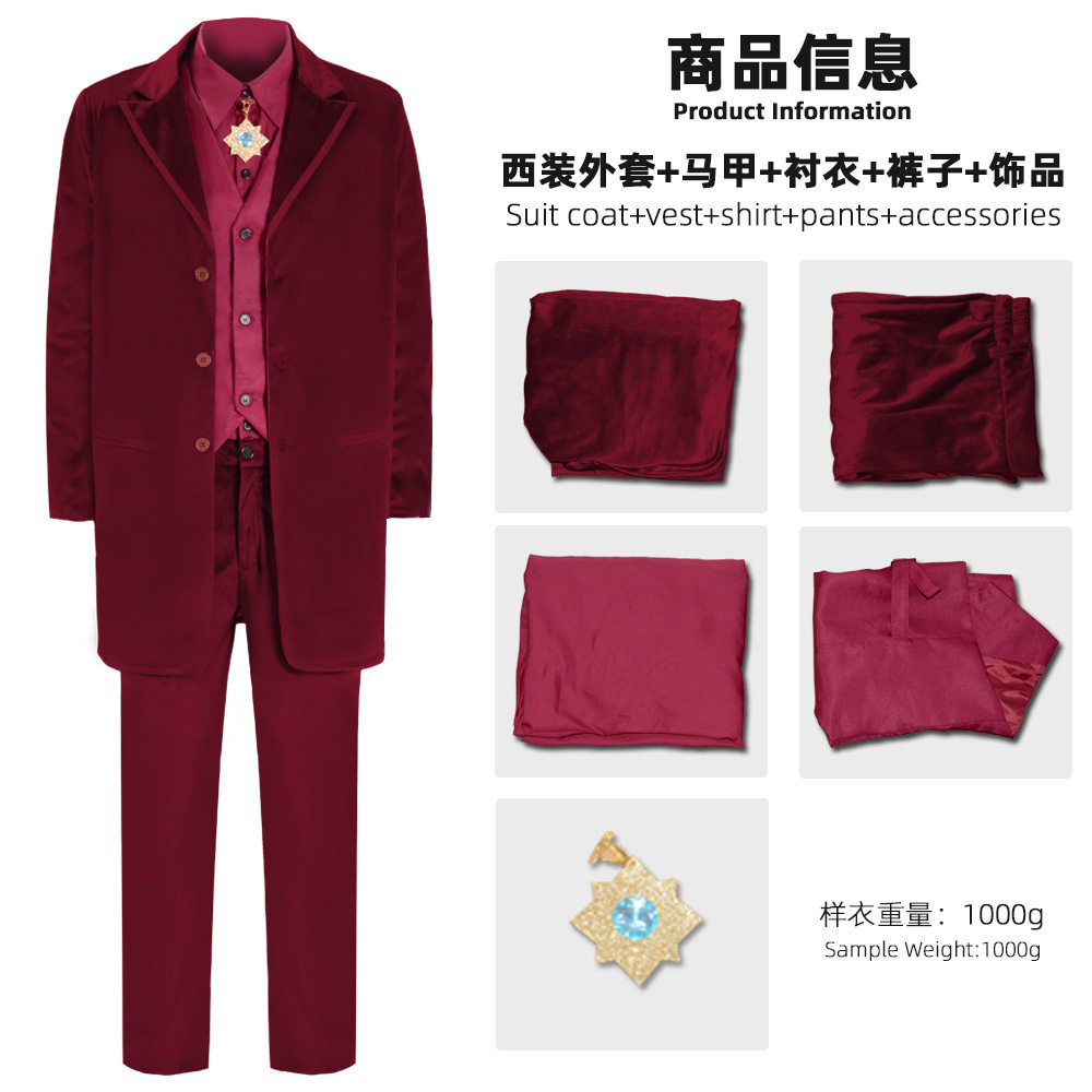 德古拉西服套装cosplay服新电影雷恩菲尔德Renfield吸血鬼现货