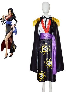 航海海贼王cos服onepiece波雅汉库克女帝蛇姬cosplay动漫服装女