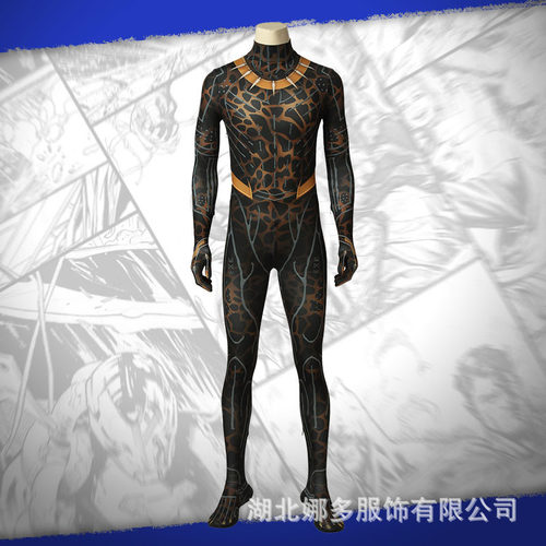 黑豹Ccosplay艾瑞克·史蒂文黑豹成人紧身衣男套装J4083