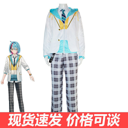 彩虹社ENcos服ILUNAKyoKaneko金子鏡cosplay动漫服装万圣节服饰