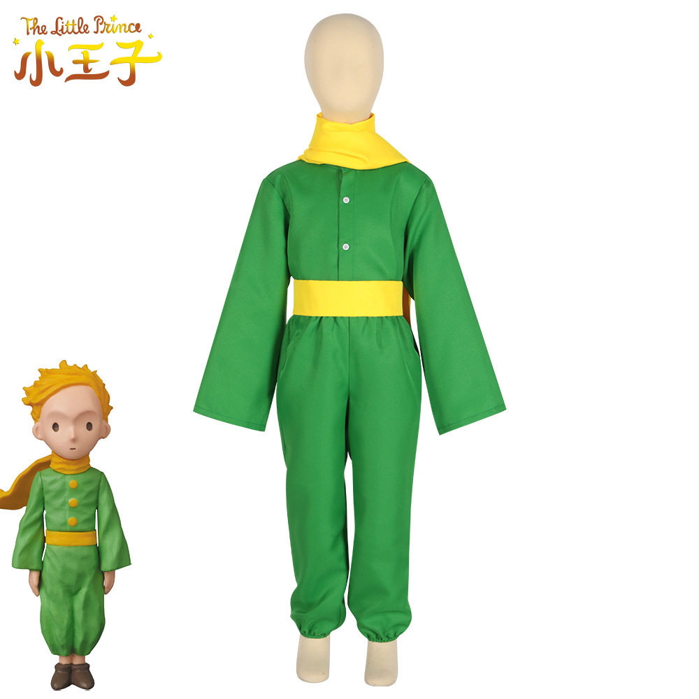 电影版小王子cos服小王子cos服成人儿童舞台表演服cosplay服套装