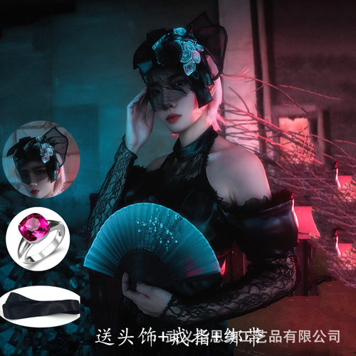 第5五人格cosplay服装 调香师致命温柔衣服 动漫女假发鞋子全套装