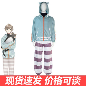 彩虹社cos服奴隶商人彩虹之暗kanae叶cosplay动漫服装万圣节服饰