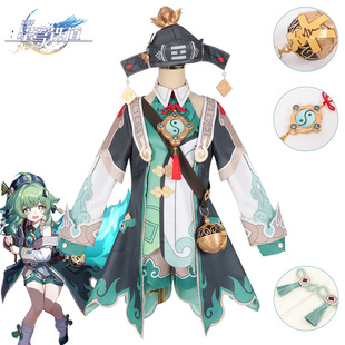 霍霍cos服星穹铁道崩坏霍霍全套二次元游戏扮演cosplay服装女