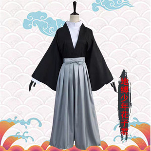 地缚少年花子君cos制服柚木普八寻宁宁柚木司cos和服cosplay服装