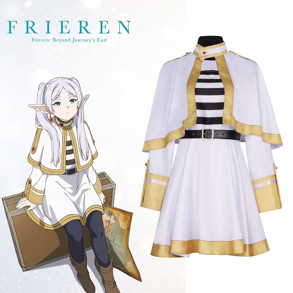 葬送的芙莉莲cos服精灵魔法使芙莉莲cosplay全套动漫角色扮演服装