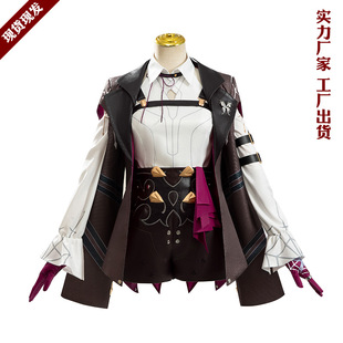 崩铁卡夫卡崩坏星穹铁道卡芙卡cosplay女装cos服二次元衣服假发枪