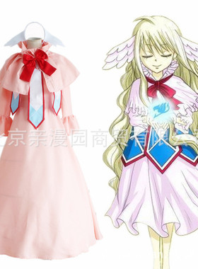妖精的尾巴 初代会长 妖精军师 梅比斯衣服 裙子 cosplay服装