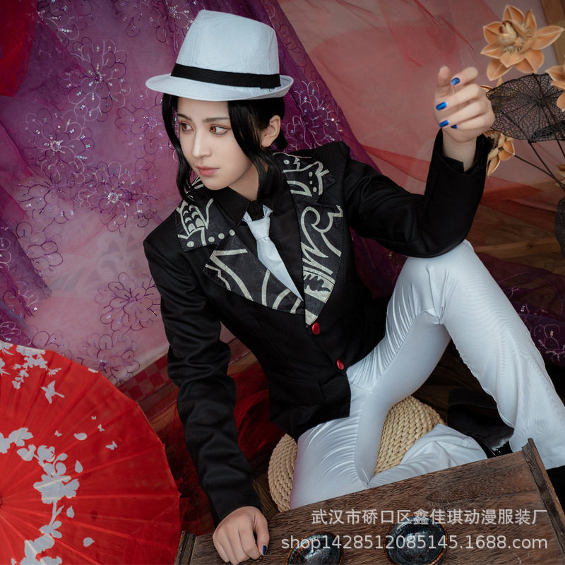 万圣节鬼灭之刃cos鬼舞无惨cos服女装男装西装大佬cosplay服装图片