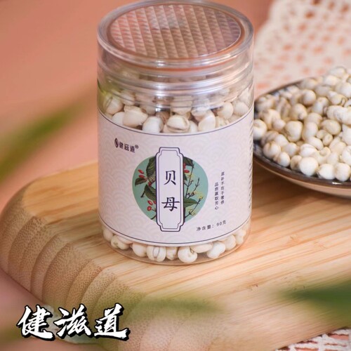 健滋道川贝母【90g/罐】