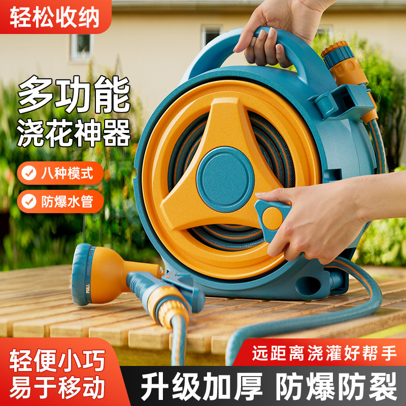 德国进口园艺水管软管收纳架