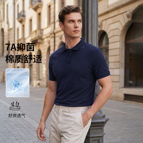 BOSSSUNWEN男清爽透气Polo衫