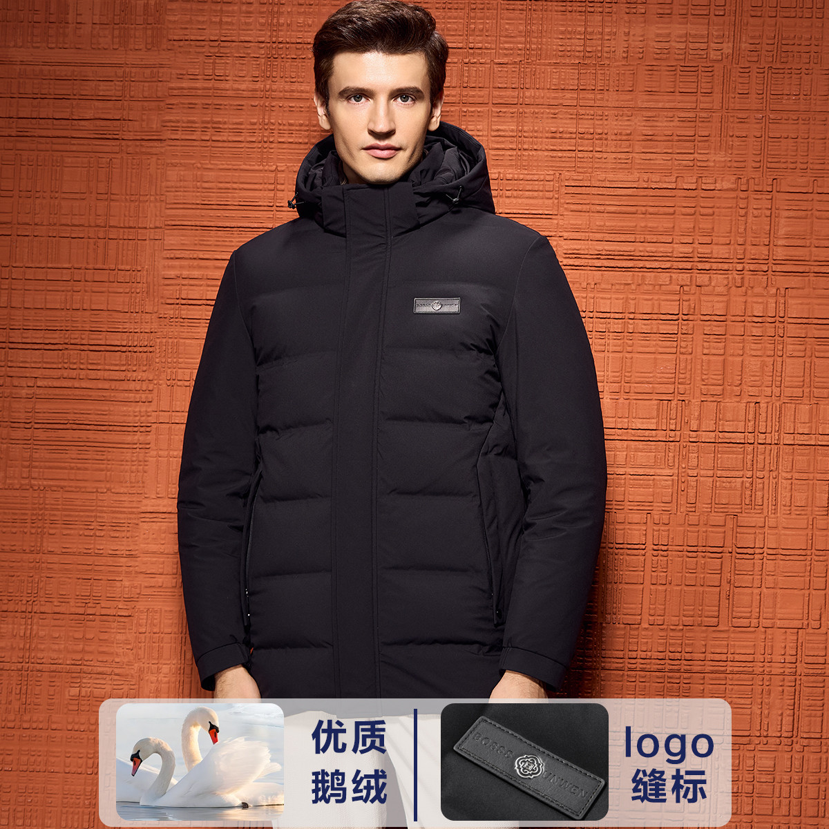 博斯绅威/BOSSsunwen羽绒服