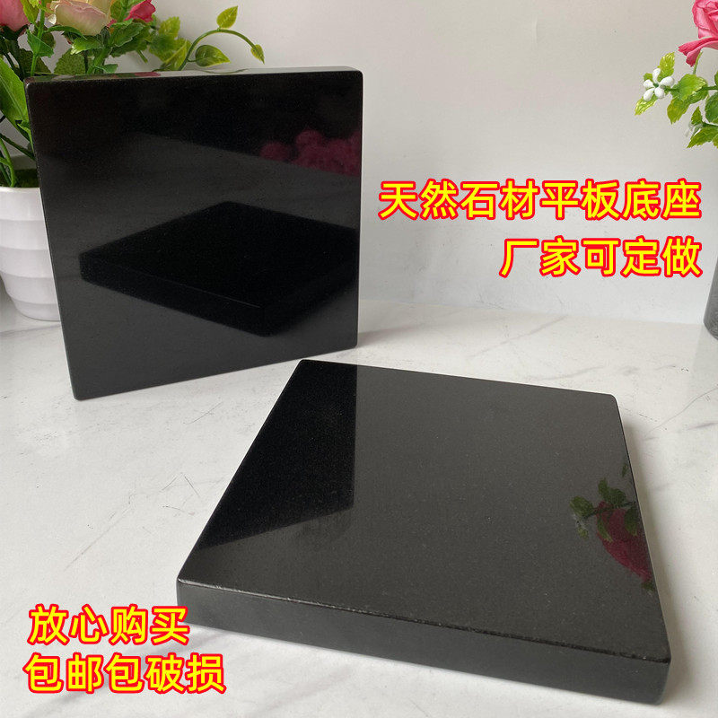 천연 순수한 검은 대리석 조각 장식품 기본 장식 전시 스탠드 홈 모델 룸 호텔 테이블