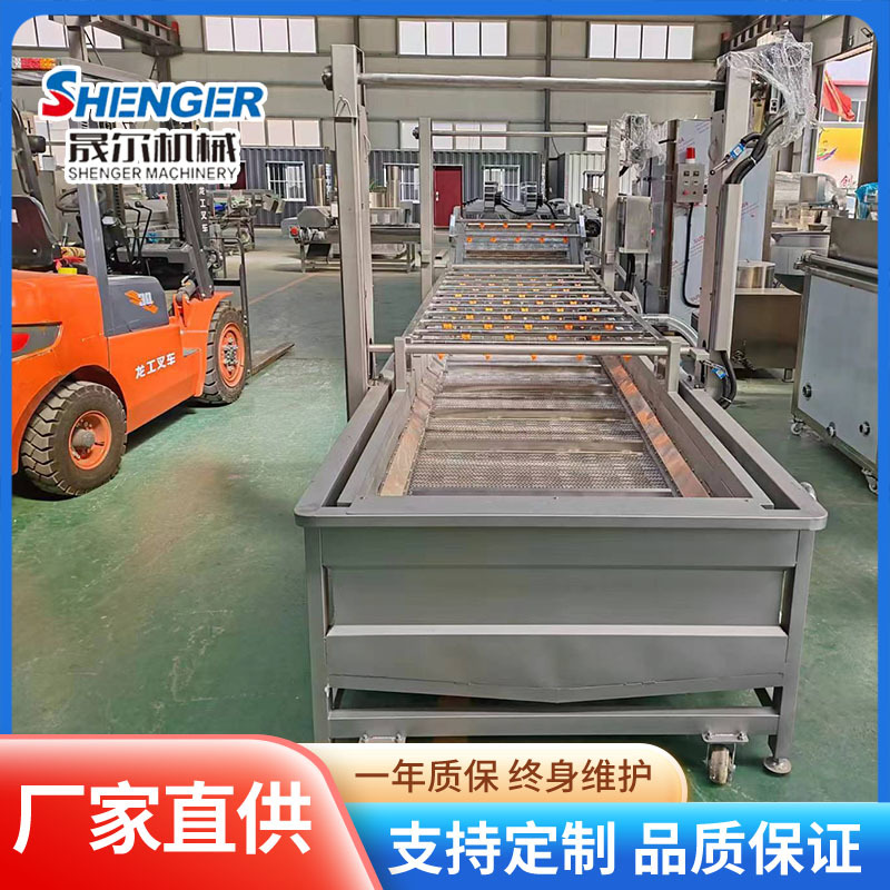 链板式鱿鱼动盘解冻线鸡爪鸡翅中解冻清洗线升降式恒温毛肚解冻线