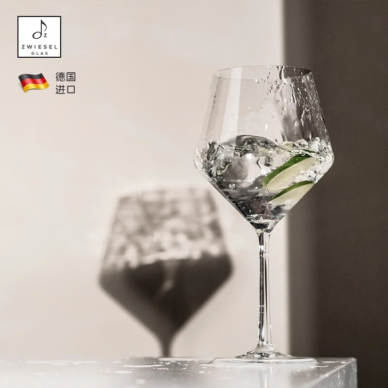 德国水晶玻璃红酒杯葡萄酒高脚杯