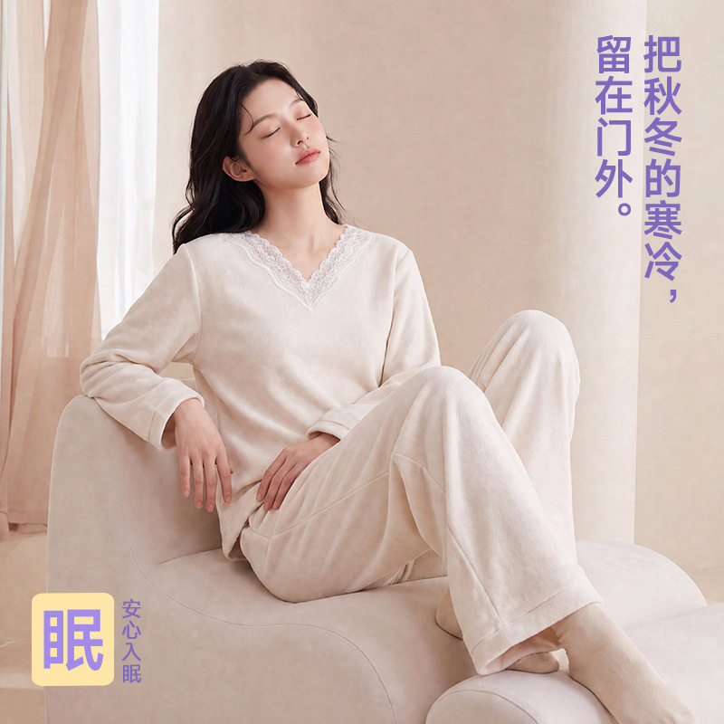 秋冬加厚保暖V领蕾丝睡衣套装