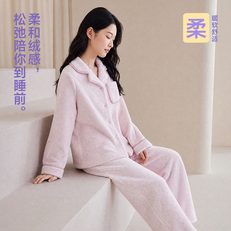男士秋冬加厚珊瑚绒翻领睡衣