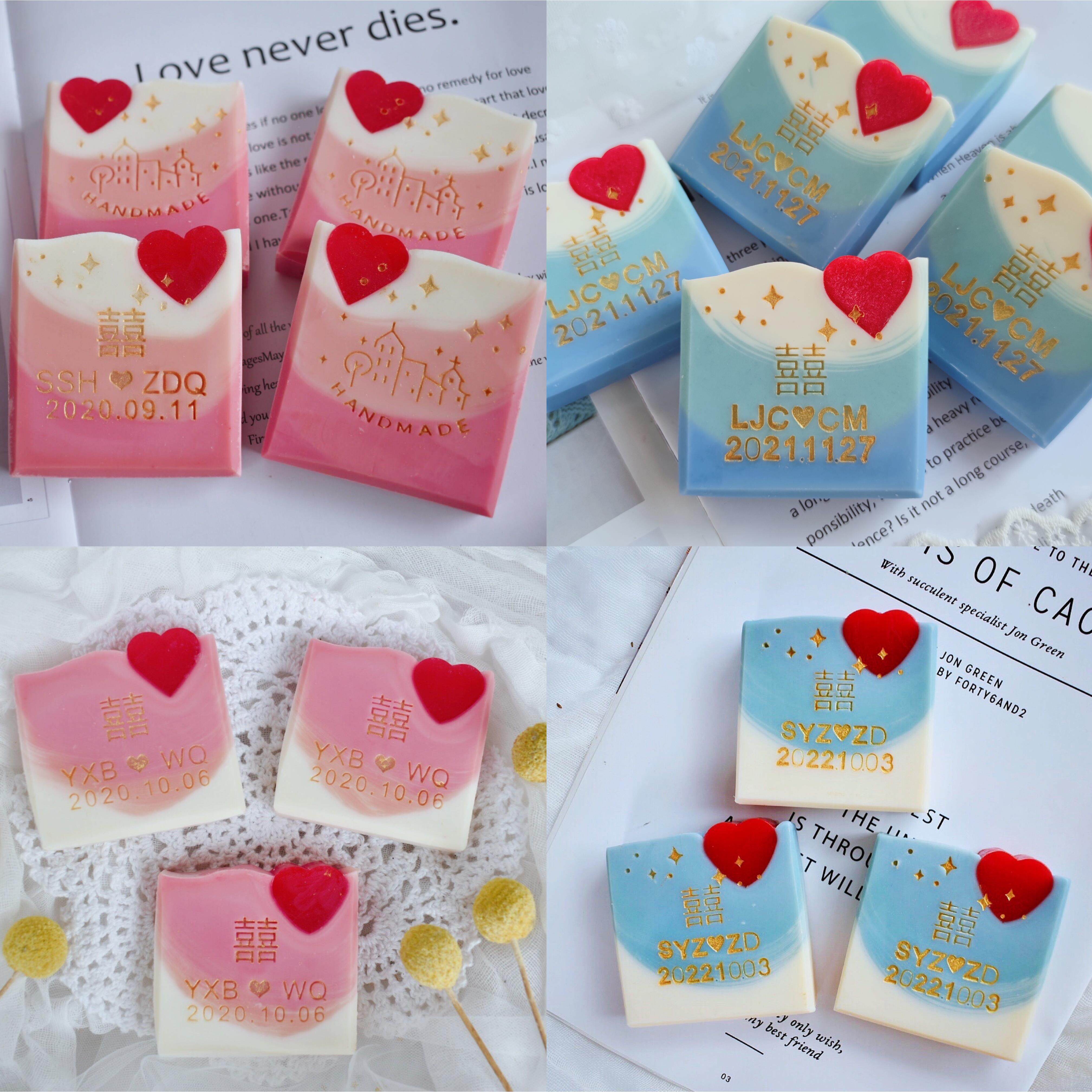 婚礼冷香制手工皂伴字手礼结婚娘姐妹礼物伴订婚531定制皂刻肥皂