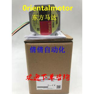 PK525PB H50S PK564BE 东方电机PK564NBW HG50 PK569NAW PK564AU