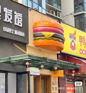 玻璃钢户外仿真汉堡模型雕塑网红车发光门头引流招牌广告牌烘培坊
