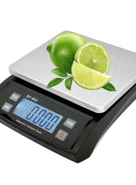 小型克重秤30kg水果台秤SF550家用精准黑色电子秤sf802厨房秤
