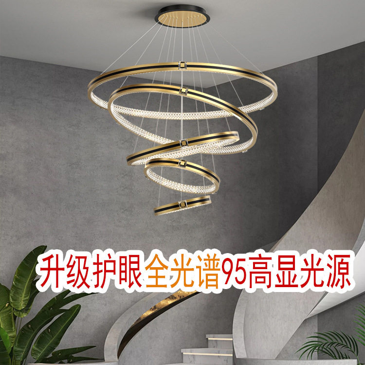 现代简约轻奢客厅吊灯护眼全