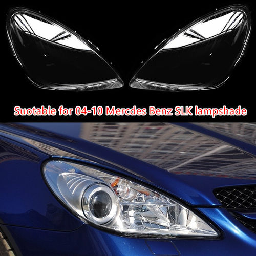 适用于04-10款奔驰SLK前大灯透明灯罩 面罩 SLK280/300/350前灯壳