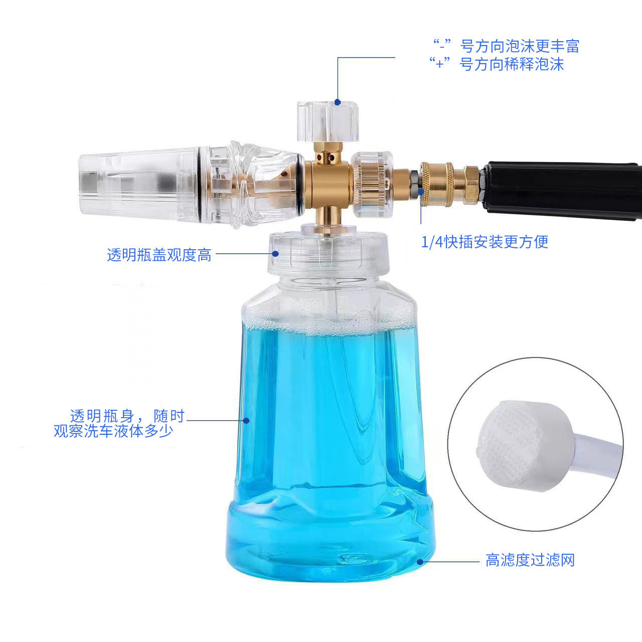 加厚可调多角度高压PA泡沫喷壶