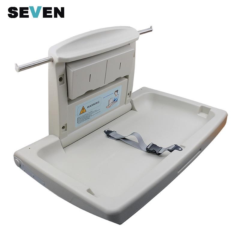 婴儿尿布台护理台卫生间换尿布台换衣台母婴室儿童壁挂式