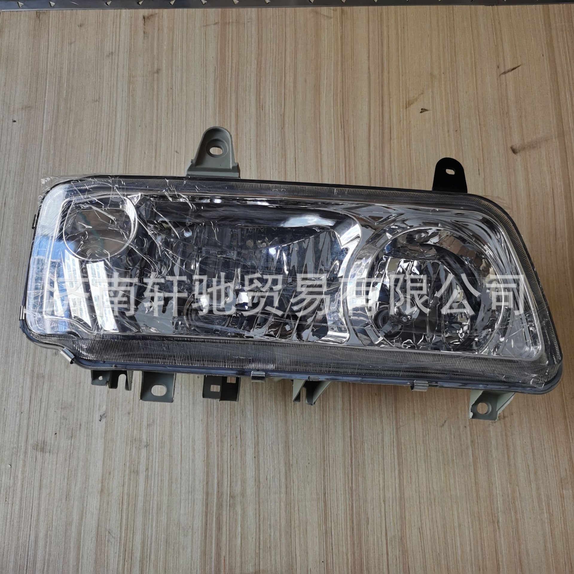 豪沃 金王子 黄河王子 黄河少帅 新黄河WG9113720001 WG911372000