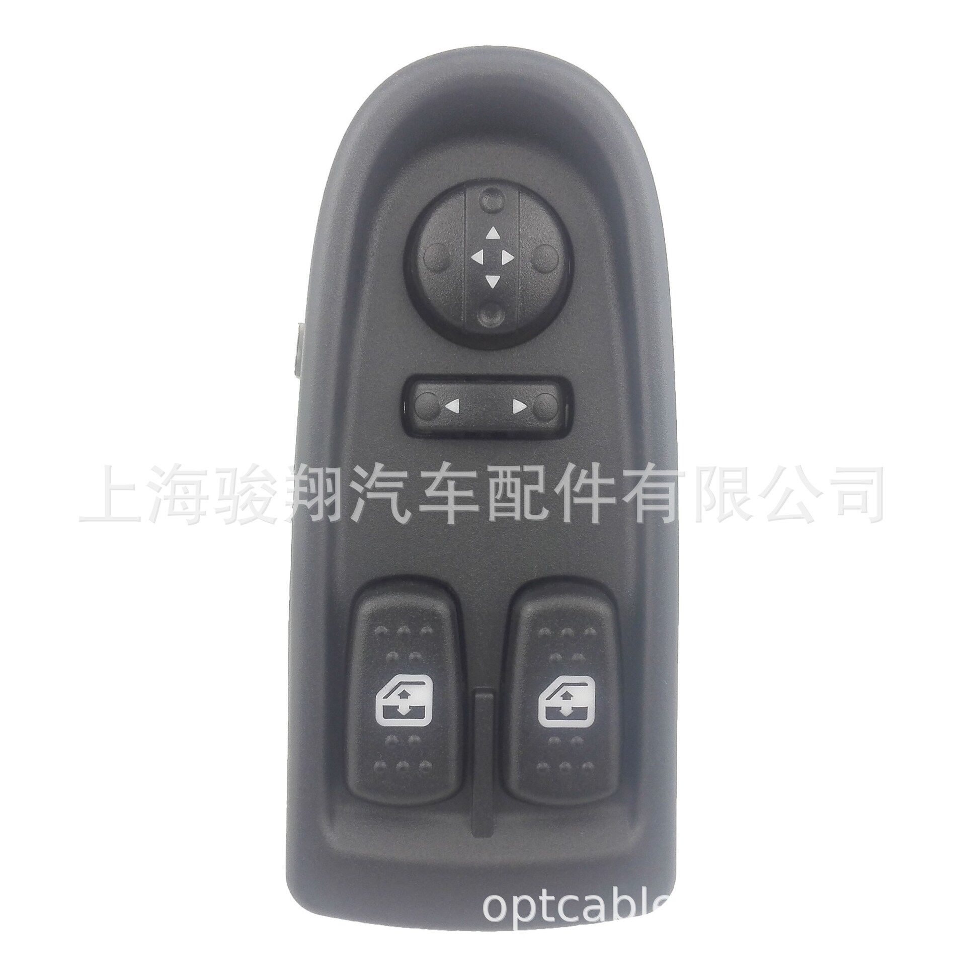 大量现货车窗主控制开关升降器按钮左前5801304491580206309