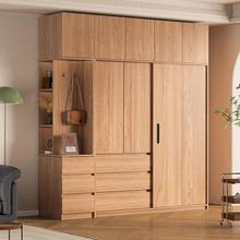 实木衣柜推拉门卧室家用全橡木原木色柜子衣柜加厚滑移门成品橱柜