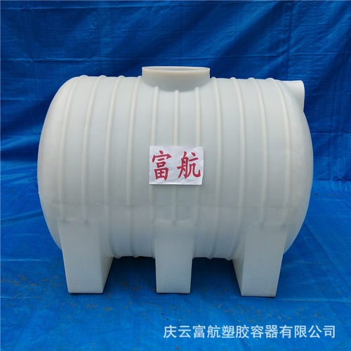 山东2吨卧式塑料桶2立方运输桶