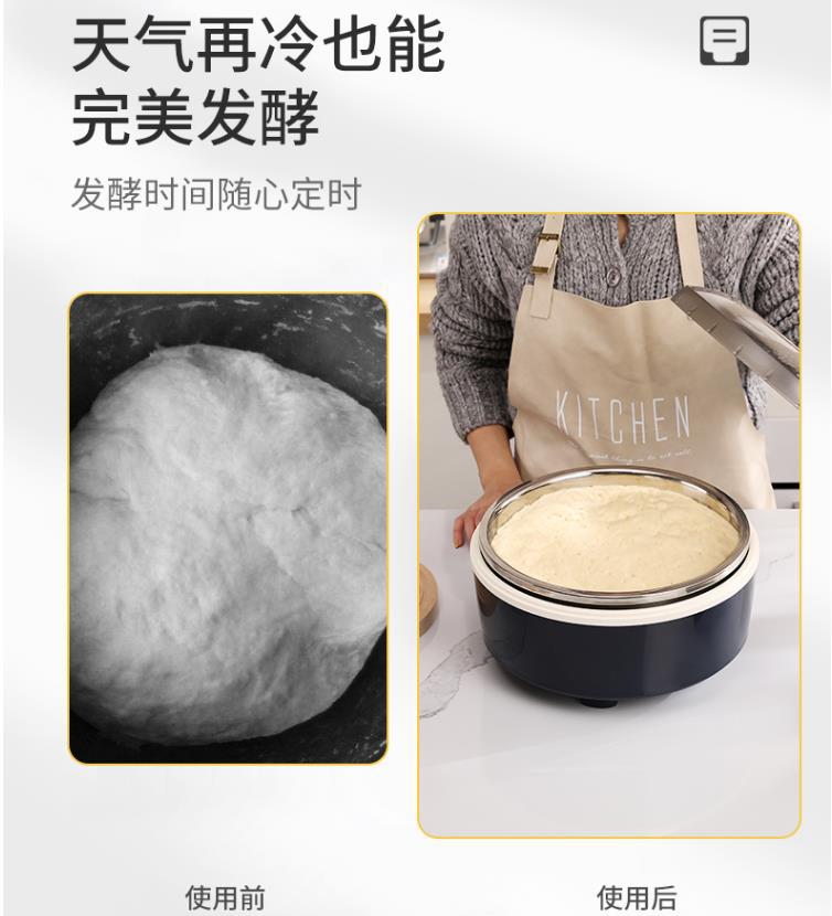 304不锈钢恒温发酵盆潮流