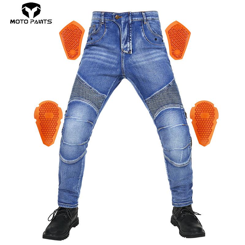 直销凯夫拉骑行裤款护膝防摔弹力裤摩托牛仔机车裤越野赛车裤