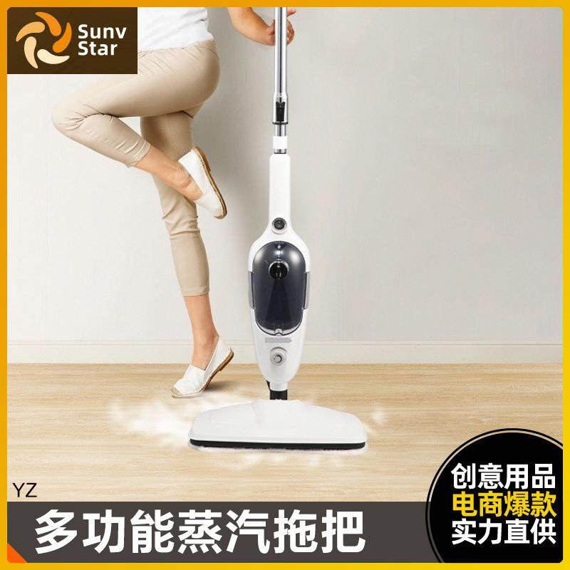 多功能蒸汽拖把家用非无线拖地擦地高温蒸汽清洁机拖地手动拖把