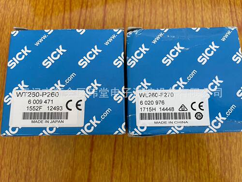 WT260-P260、WL260-F270SICK